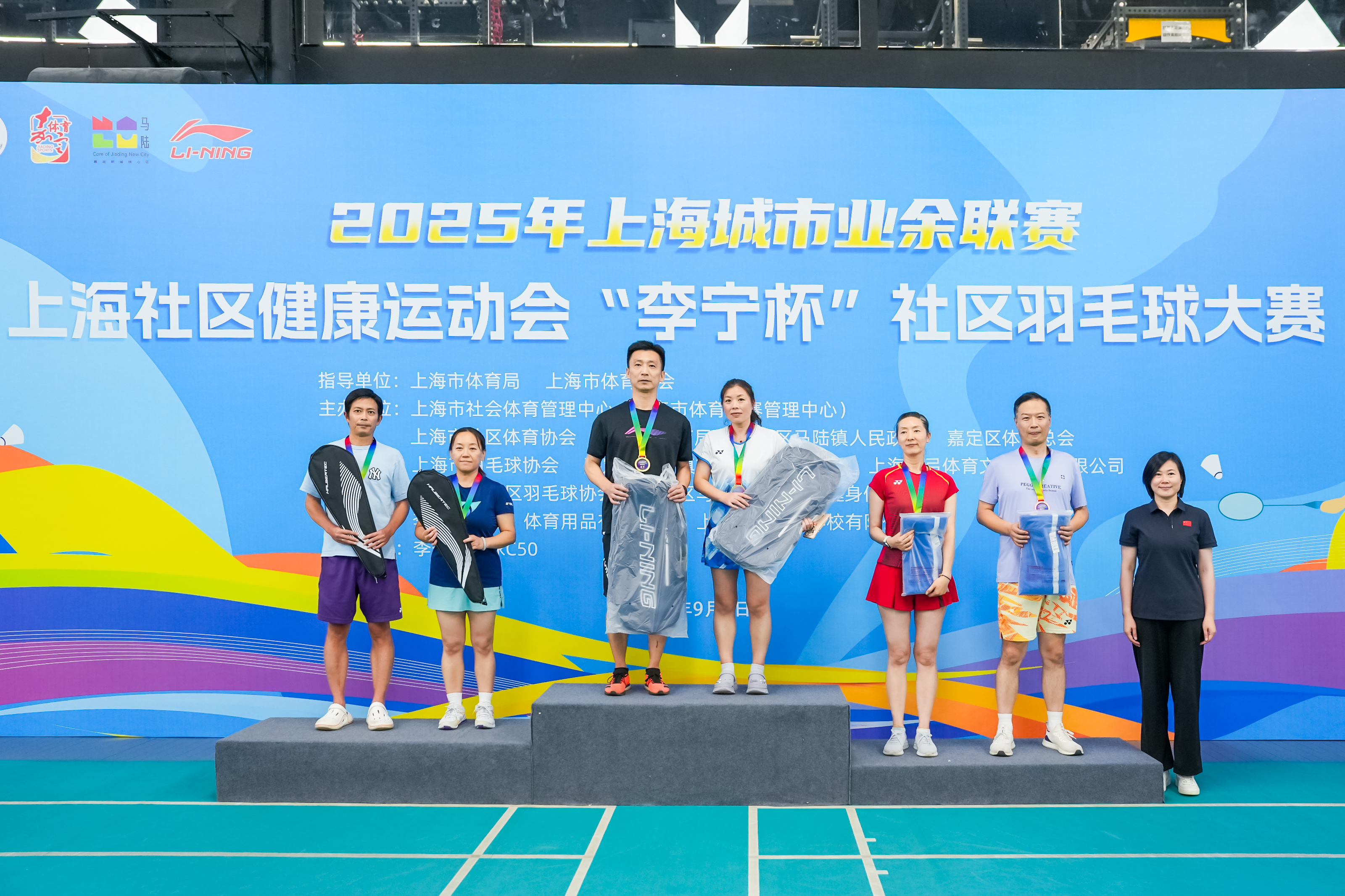 羽毛球小组赛落幕,强队悉数晋级 羽毛球小组赛落幕,强队悉数晋级