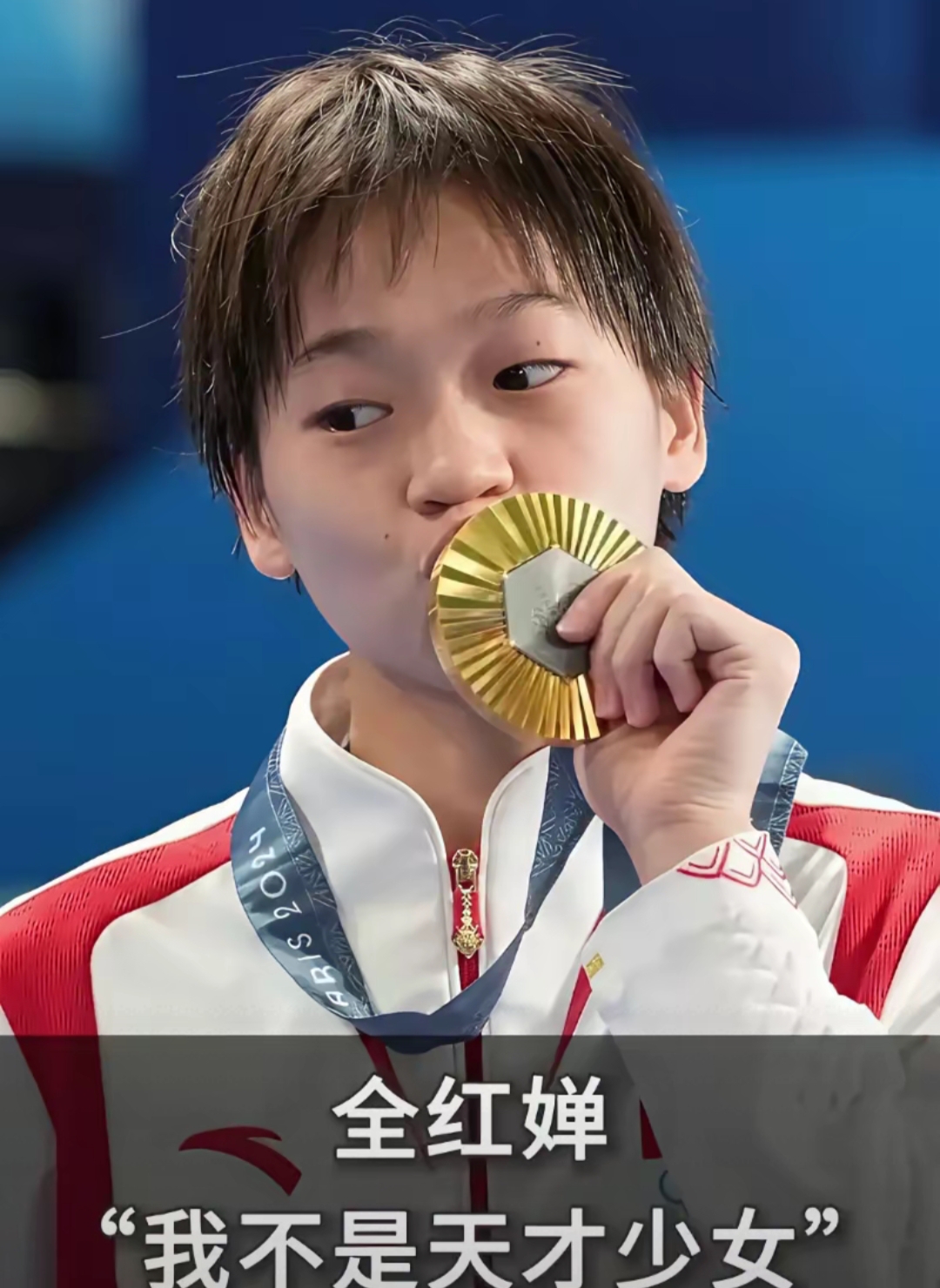 世界杯总决赛即将打响,冠军归属成谜 世界杯总决赛即将打响,冠军归属成谜