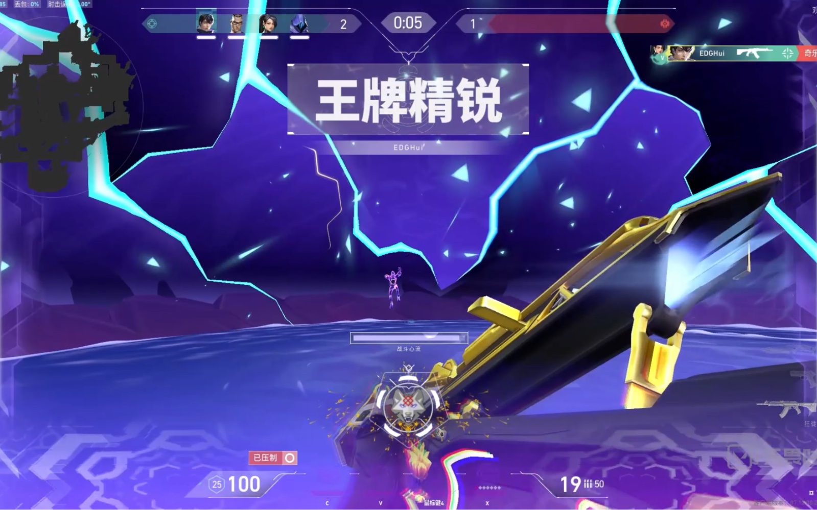 关于连胜势头难挡!Valorant豪取十连胜的信息 关于连胜势头难挡!Valorant豪取十连胜的信息