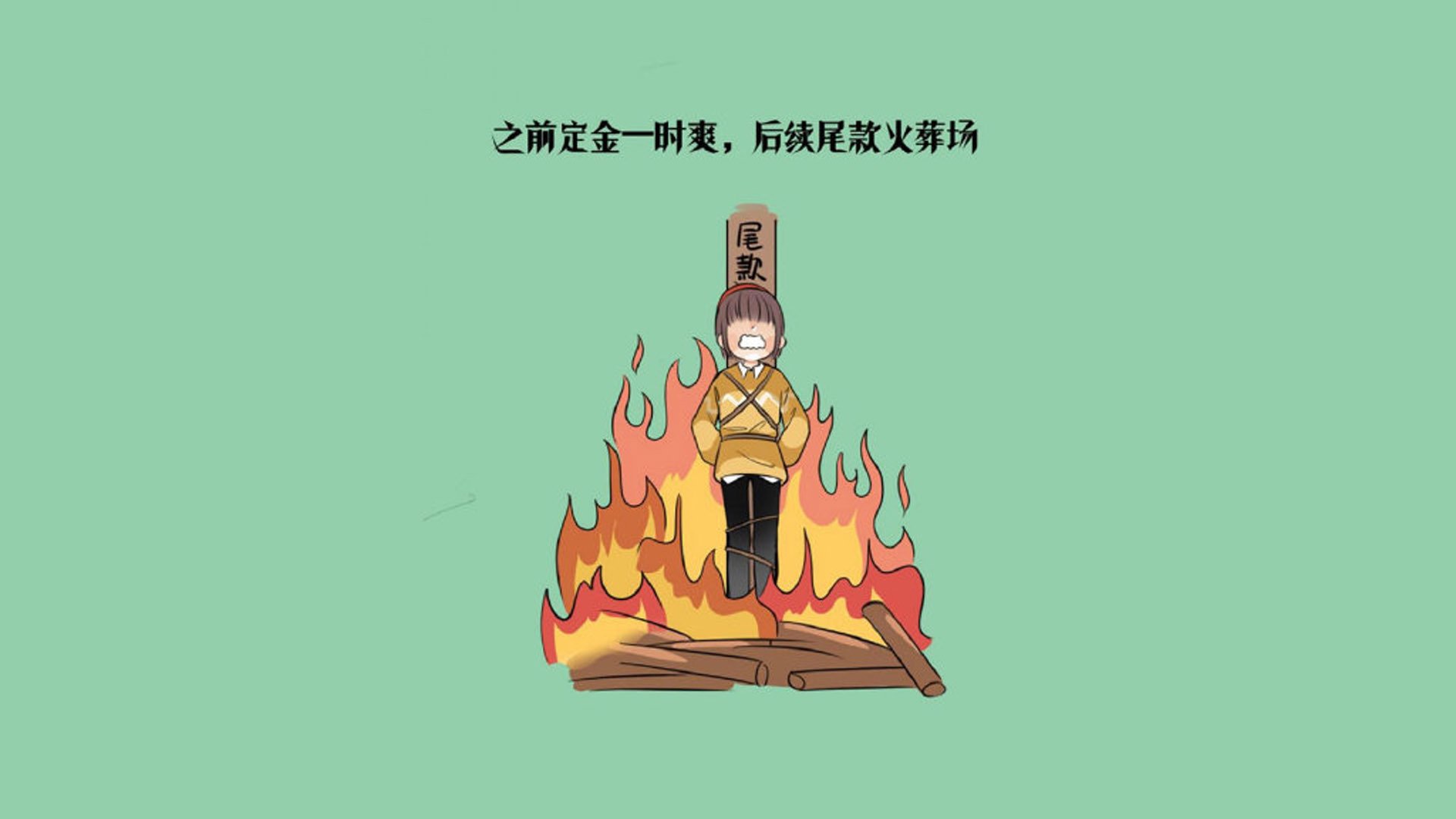 引擎革命,当公牛制霸热火,库里在F1新赛季的弯道接管比赛