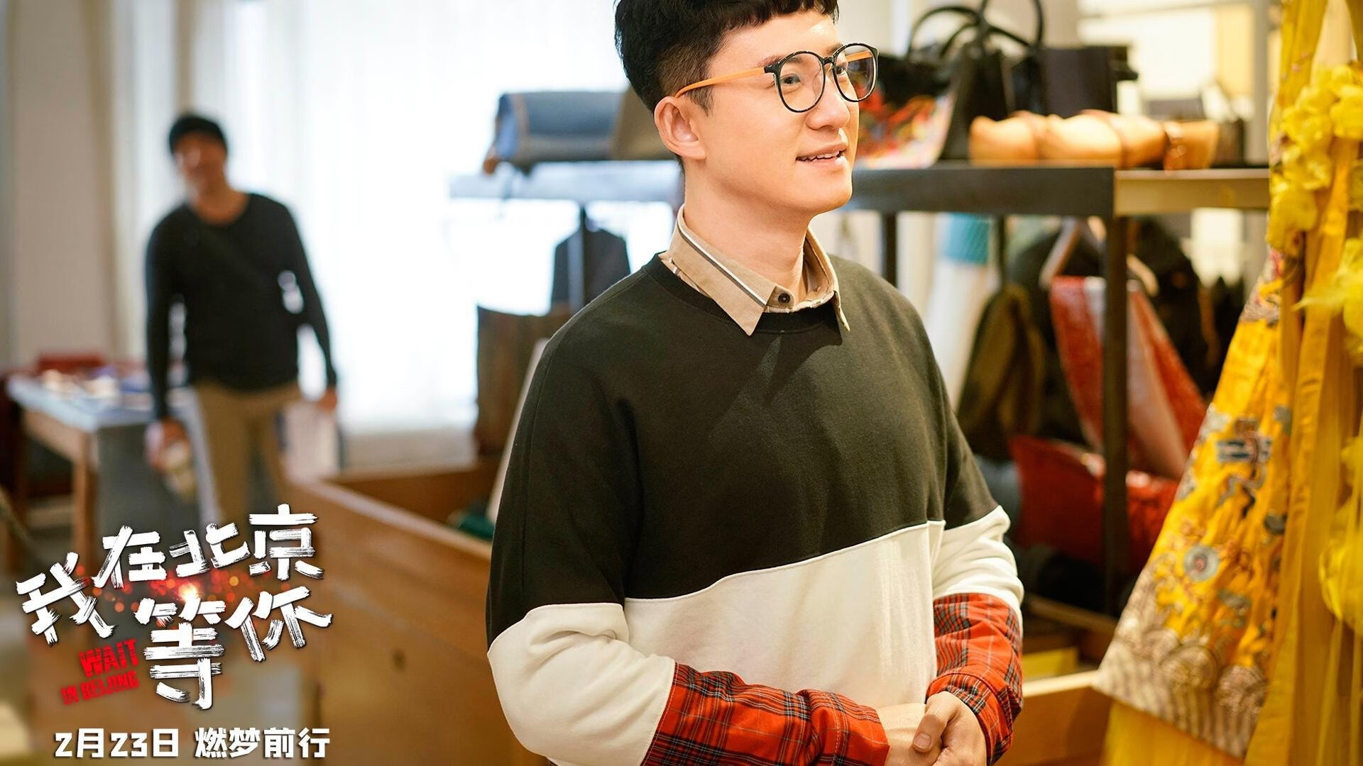 北非雄鹰罗马折翼,西班牙魔法师点亮德甲王座之争