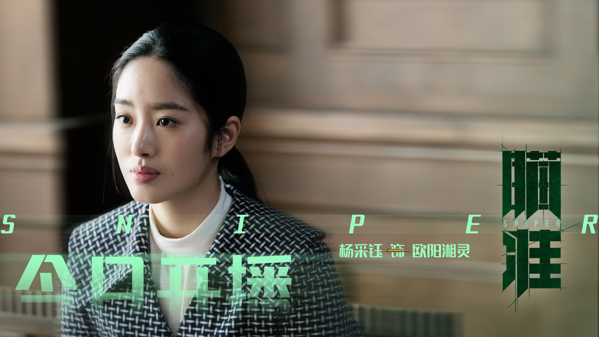 双重风暴,当那不勒斯转会沙特,拉什福德如何定义新巨星时代