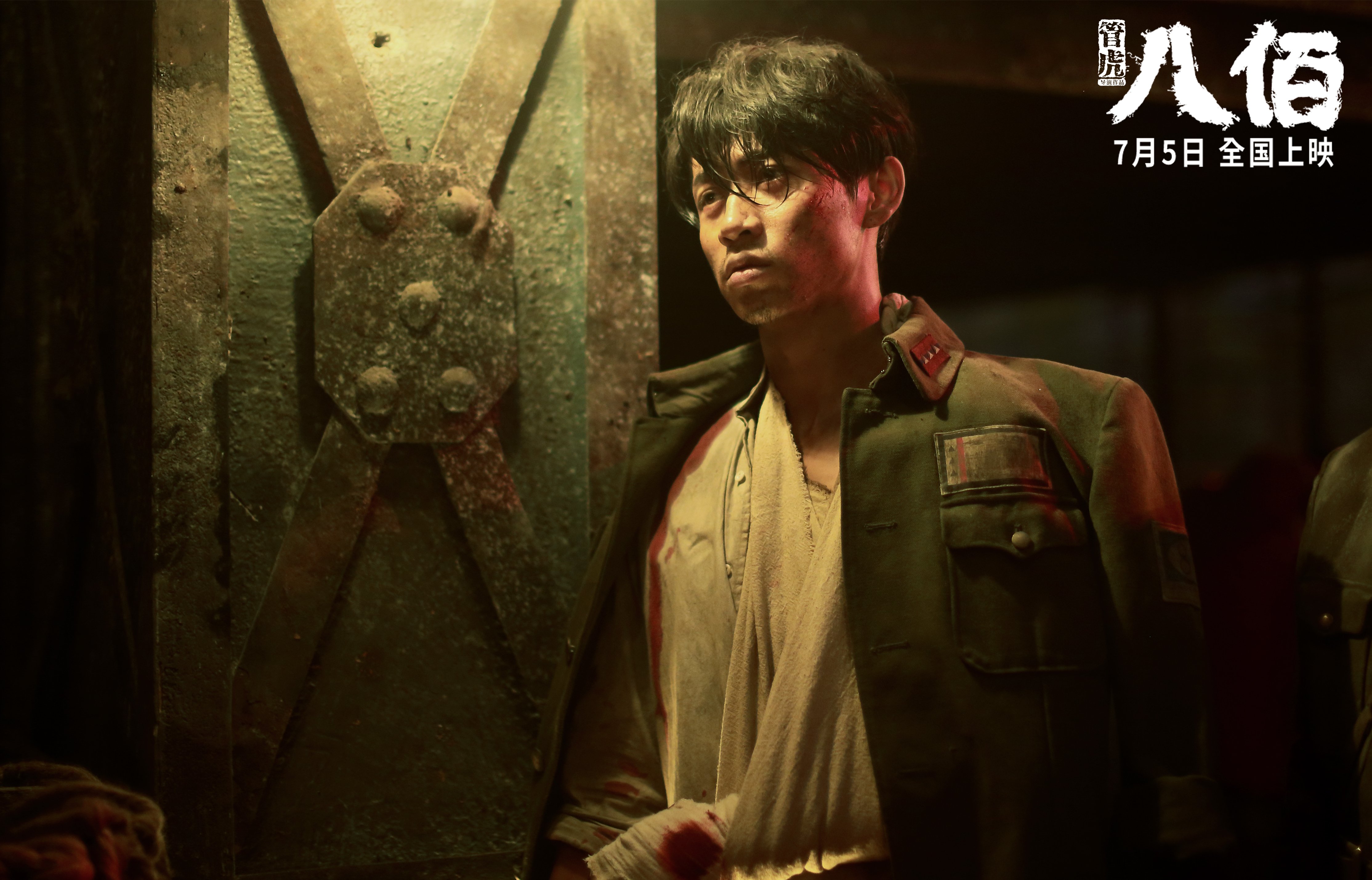 东决关键战之夜，莱奥力挽狂澜，闪耀全场铸就传奇