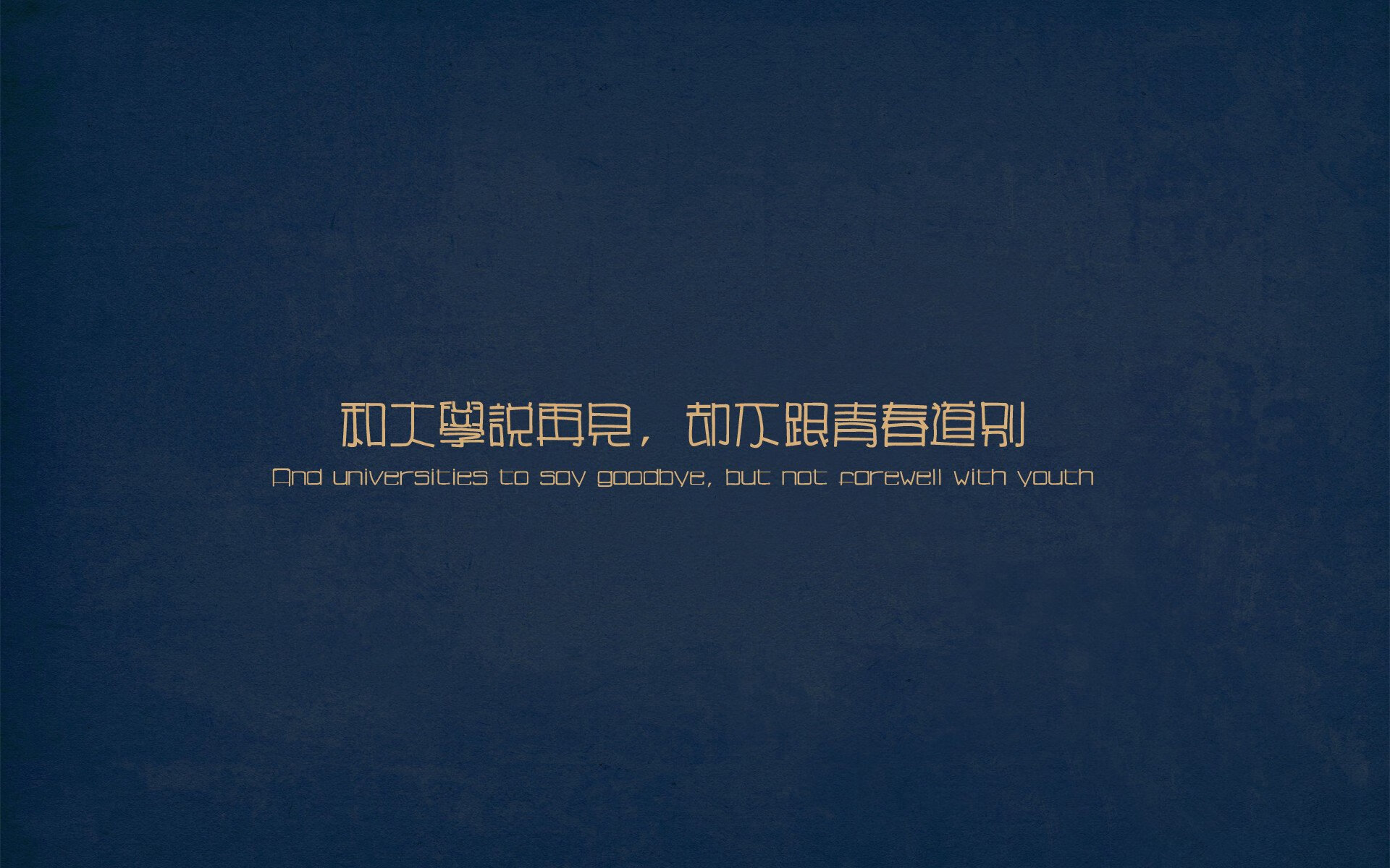 量子纠缠的绿茵场,当瑞士在平行宇宙的生死战中击败尼斯,本泽马如何接管世界排名争夺战?