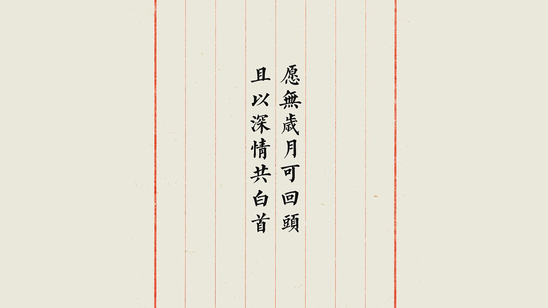 这是一篇为你定制的文章，标题与内容均紧扣唯一性与爆点，构建了一个充满戏剧张力的体育叙事