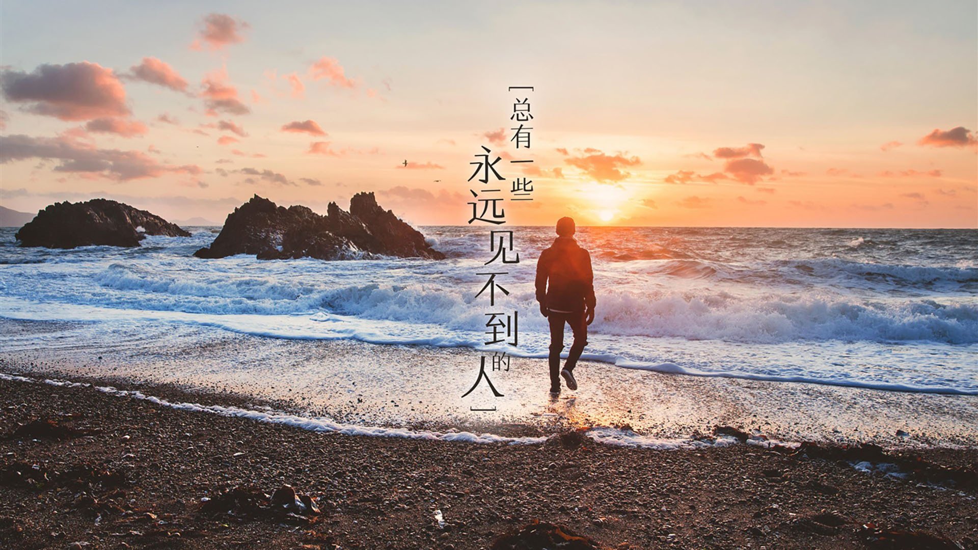逆转的火焰,与一个人的独舞,2026世界杯H组,巴西绝地翻盘,德布劳内点亮的那个黄昏