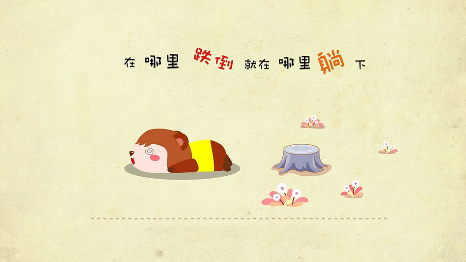 北欧神话逆转，2026世界杯，孙兴慜以东方魔力撕裂瑞典与丹麦的宿命对决